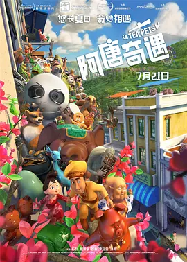 亚洲天堂资源网