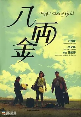 播色婷婷
