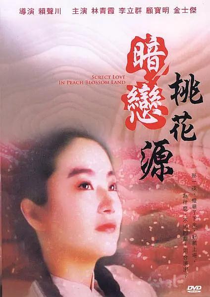 亚洲精品国产精品乱码不卡