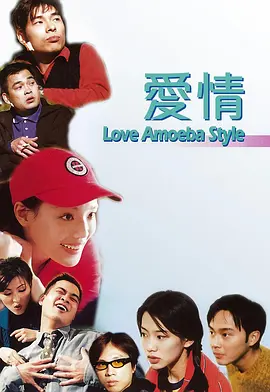 女人高潮视频