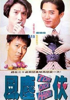 好奇心很重的美女