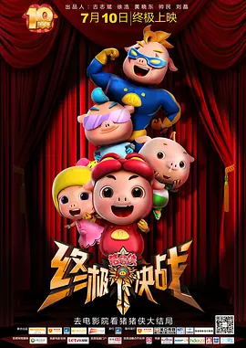 深夜福利在线视频