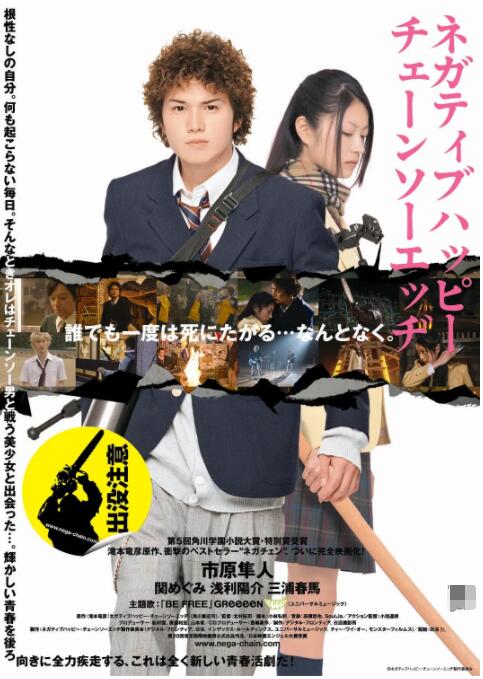 伊人色婷婷
