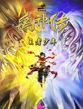 国产第一区二区三区在线观看