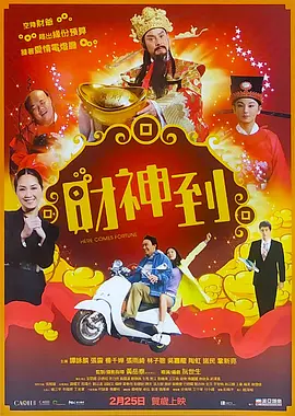 色人阁av