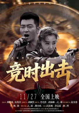 伊人久久激情