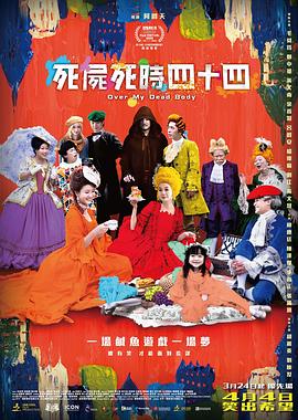 梦梦女主胯下口舌vk