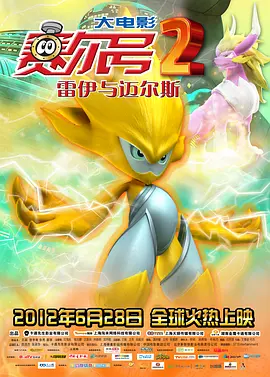 五月天婷婷缴情五月免费观看