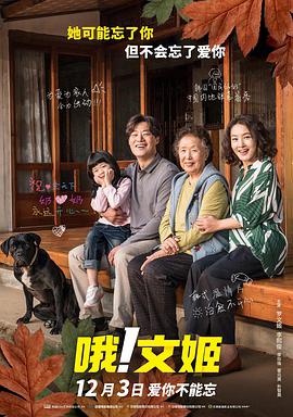 一区二区国产在线观看