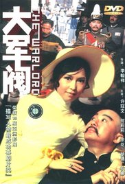 无法抑制的性欲