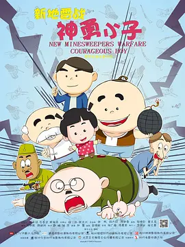 亚洲精品一区二三区不卡