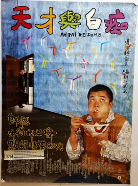 91日本三级视频