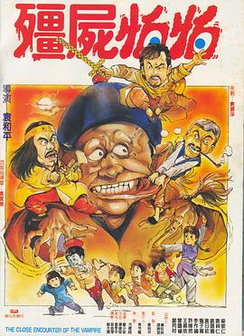 doraos破解版