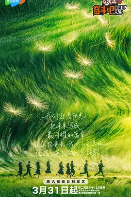欲望和沙发