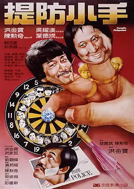 情趣视频在线观看