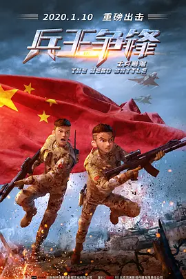 亚洲电影免费