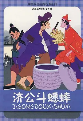 国产成人综合在线