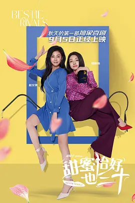 中文字幕免费视频精品一