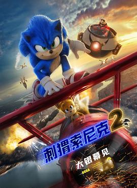比相亲更合身的情侣