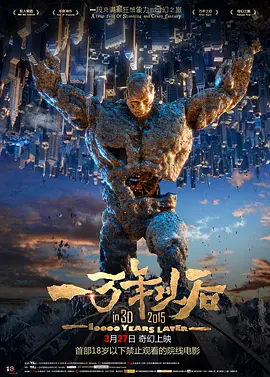 成年人视频免费在线观看