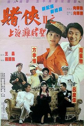 天天干视频在线观看