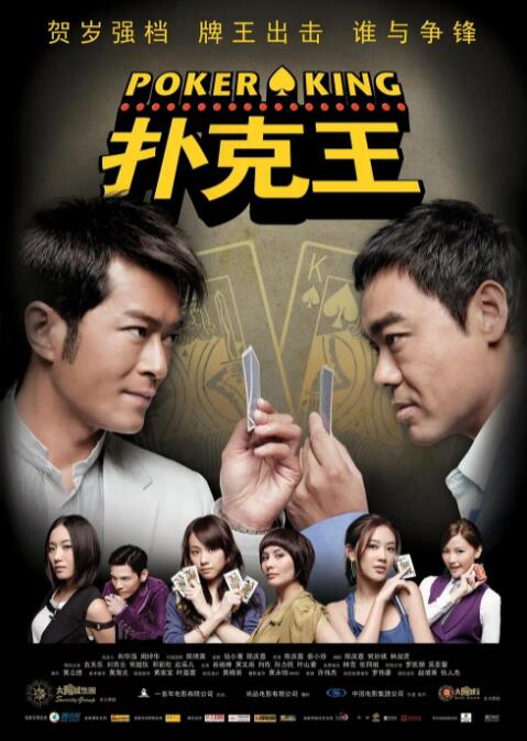 五月天丁香网