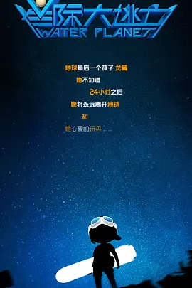 青青超碰