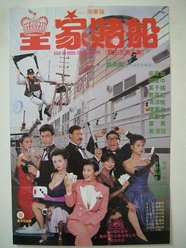 国产精品亚洲欧美日韩区