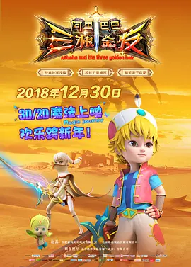 亚洲精品日韩专区在线观看
