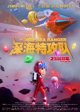 亚洲女初尝黑人巨高清软件