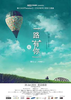 成人国产在线24小时播放视频