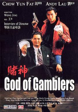 中文字幕在线看