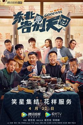 亚洲综合精品一二三区在线