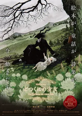毛片精品