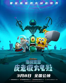 美女扒衣吸乳网站www免费观看
