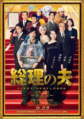2019手机看片