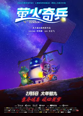精品一成人岛国片在线观看