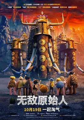 亚洲欧美日韩另类