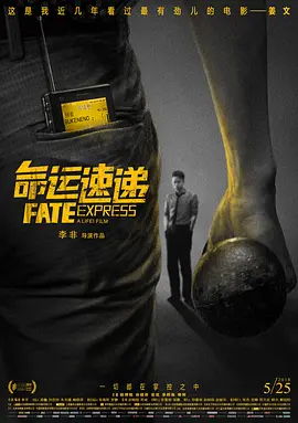 四集乳汁