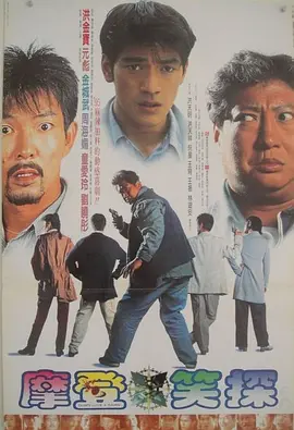象人原创