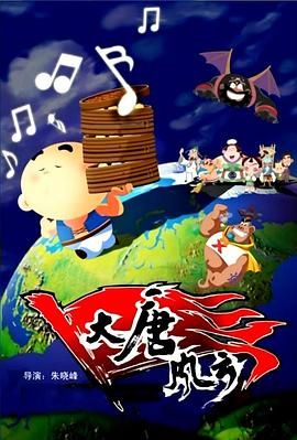 亚洲狠狠