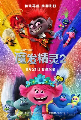 欧美性色a