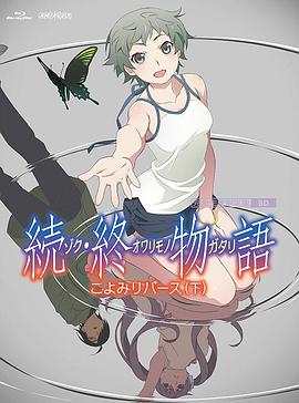 国产综合视频在线