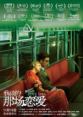 亚洲狠狠婷婷综合久久久图片