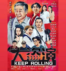 国产精品日韩在线
