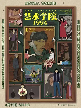 美女扣逼喷水