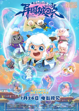 亚洲一级免费视频