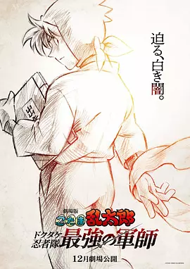 日韩成年人视频在线