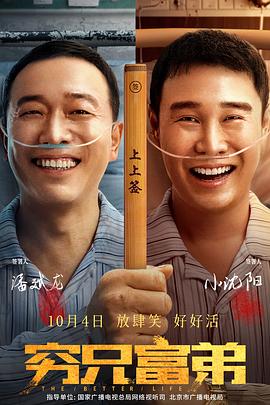 四爱小狗带玩具尾巴哭视频