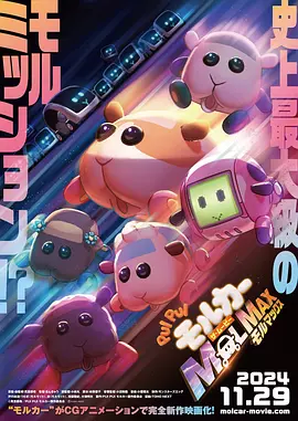 湖南毛片